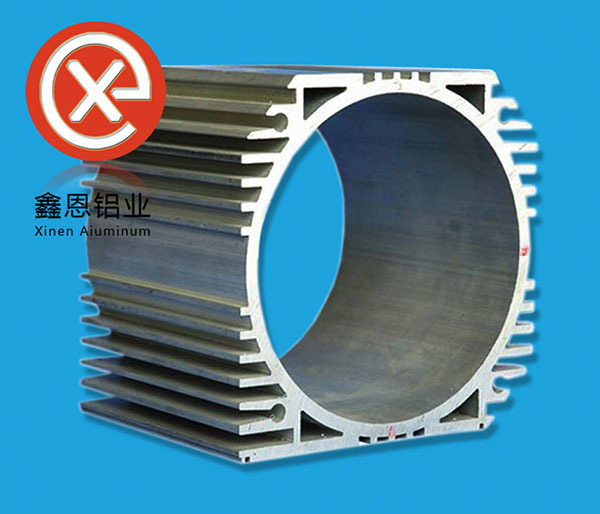 工業(yè)鋁型材電機(jī)殼